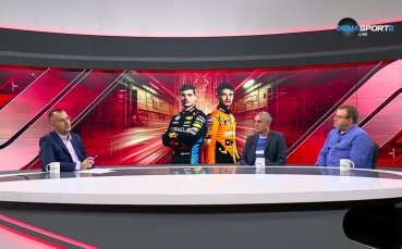 Формула 1 токшоу: Битката между Норис и Верстапен