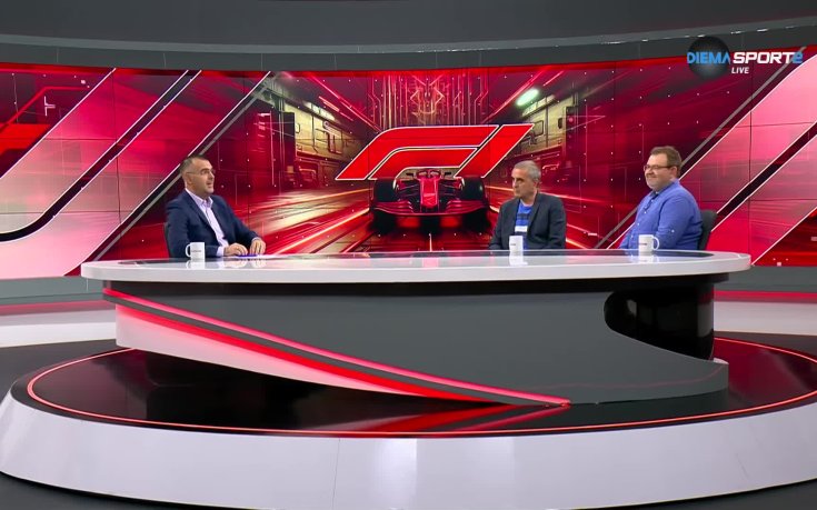 Формула 1 Токшоу (04.07.2024)
