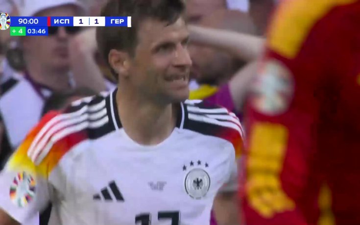 Томас Мюлер пропусна да реши всичко в редовното време (видео)