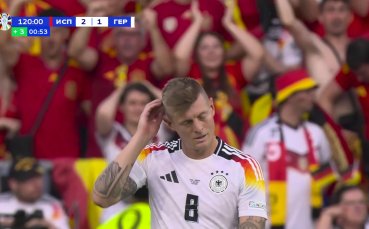 Испания победи Германия с 2 1 след продължения в четвъртфинал