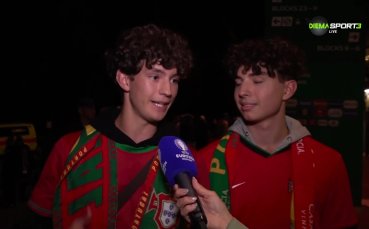 Разочарование сред португалските фенове след отпадането от Франция