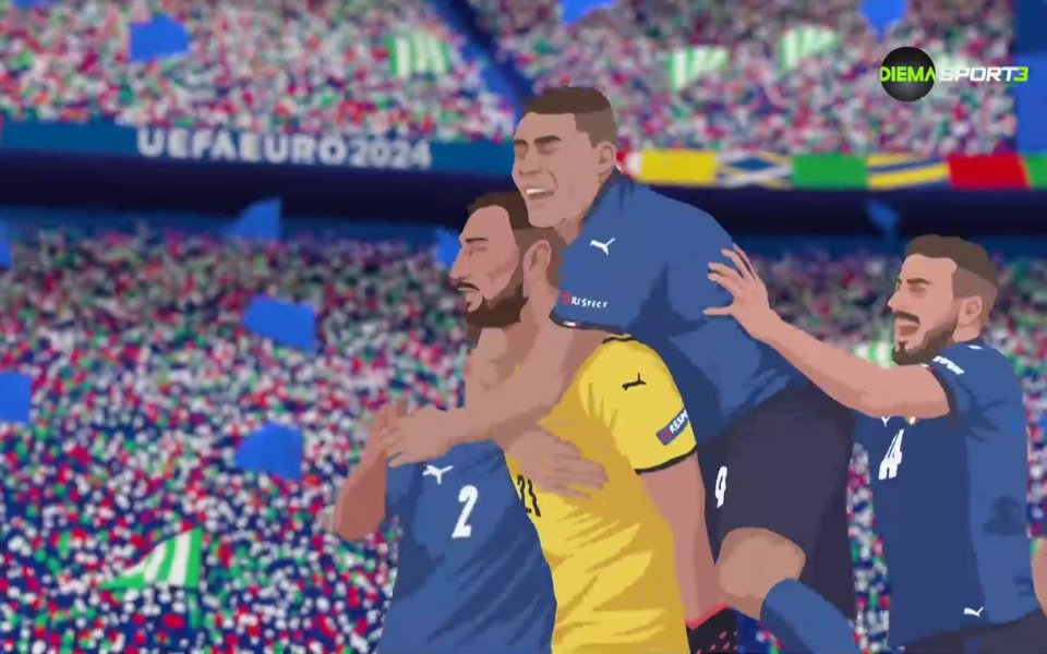 Испания спечели с 2:1 след продължения сблъсъка на титаните на