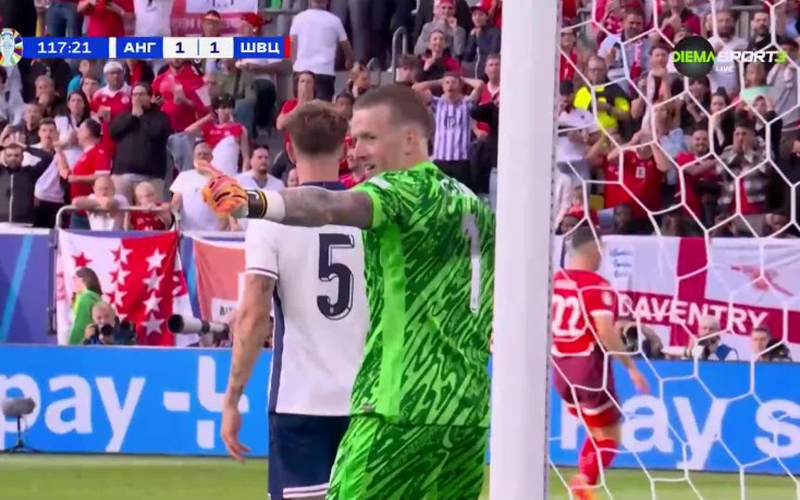 Уникален късмет за Англия срещу Швейцария