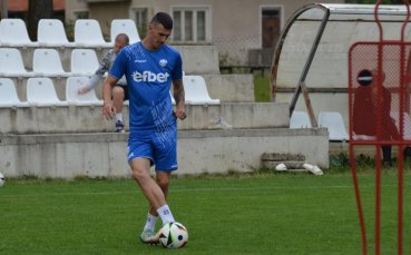 ДК наказа сериозно играч на Арда, Акрапович също го отнесе