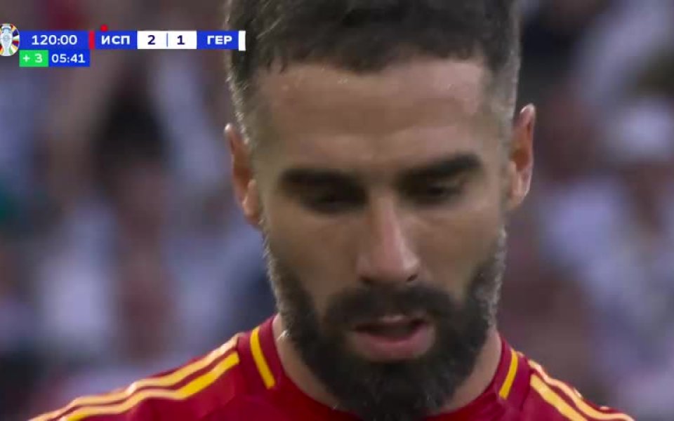 Червеният картон на Даниел Карвахал, който ще му коства полуфинала