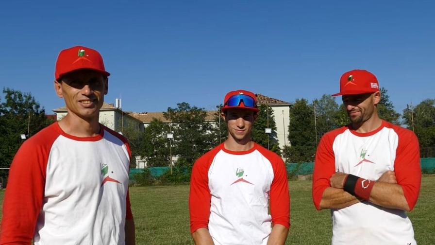 Български бейзболисти поставиха нов рекорд за "Гинес"