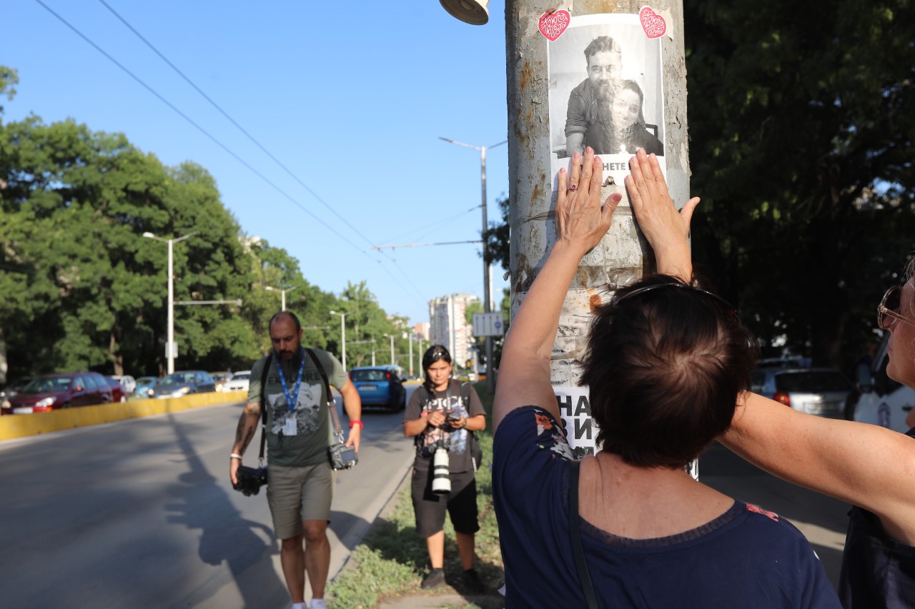 Протест на бул. Сливница за убитите Ани и Явор.