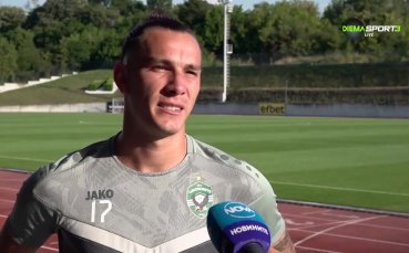 Антонио Перера и Сон са оптимисти за представянето на Испания срещу Франция