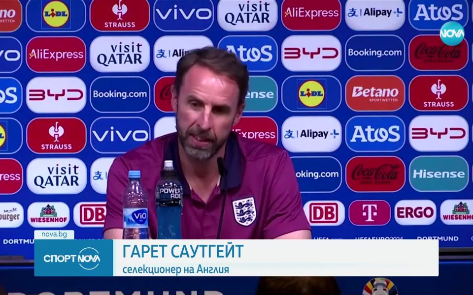 Нидерландия срещу Англия е вторият полуфинал на UEFA EURO 2024,