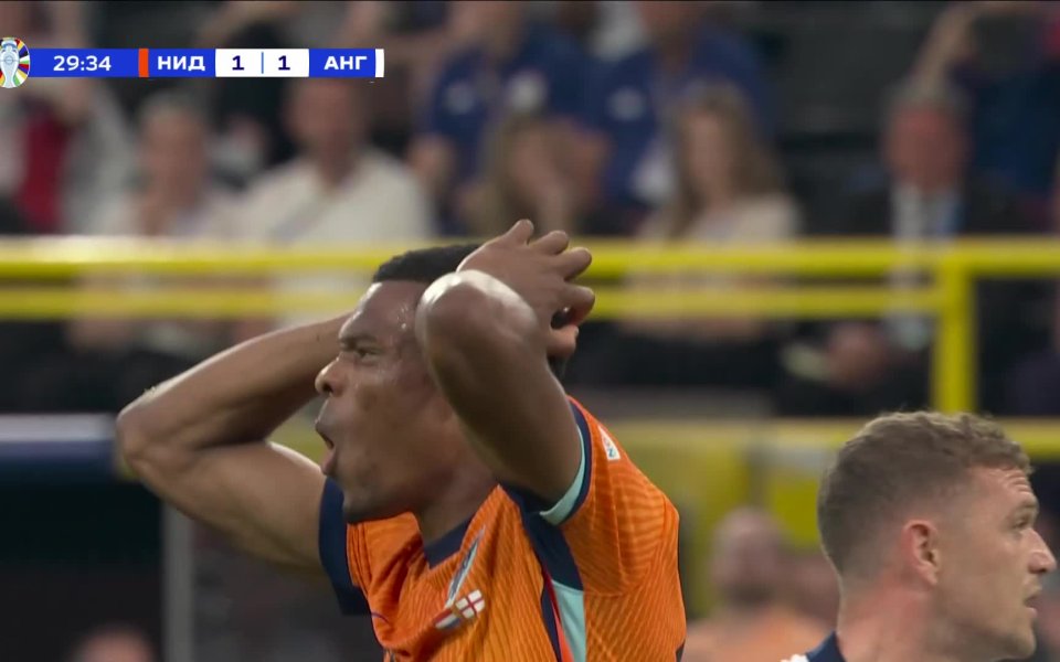 В 29-ата минута късметът бе на страната на англичаните. След