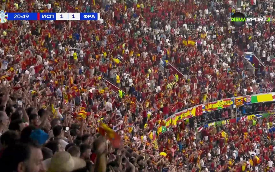 Остана да се изиграе само финалът на UEFA EURO 2024,