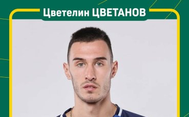 Добруджа с второ ново попълнение