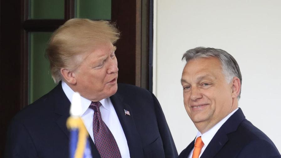 <p>Орбан разговаря с Тръмп, какво си казаха</p>