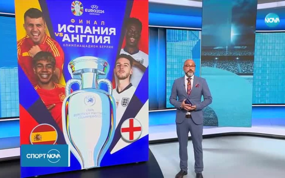 Много играчи блеснаха на UEFA EURO 2024. Финалът ще е