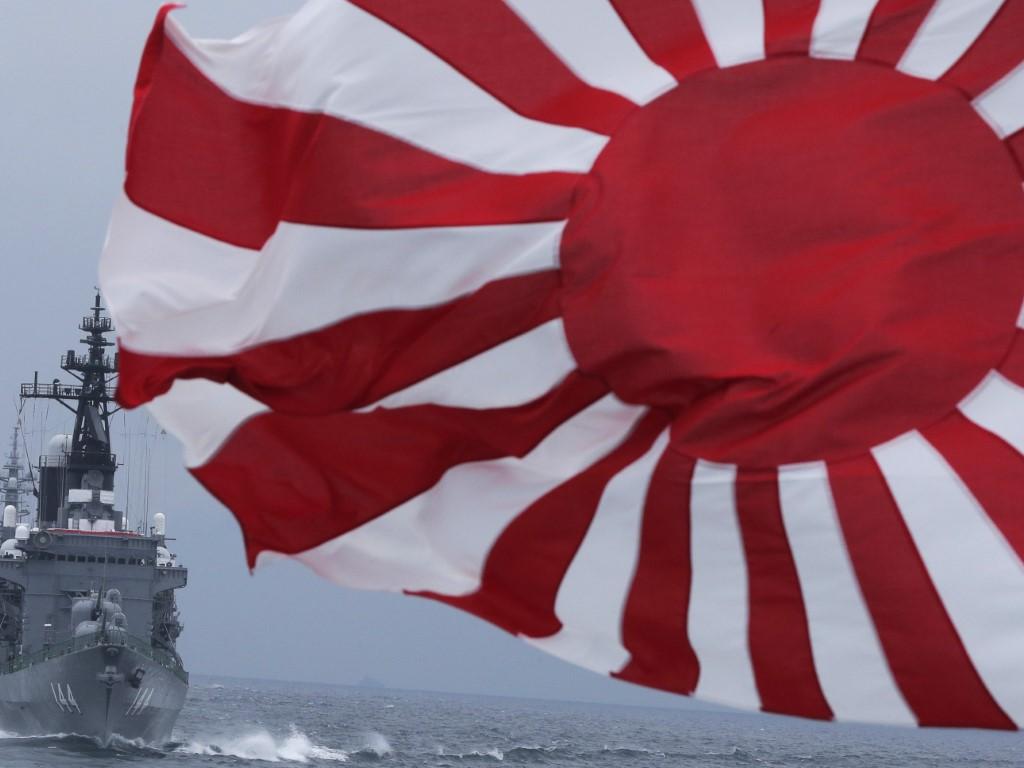 Министерството на отбраната на Япония съобщи днес че е наложило