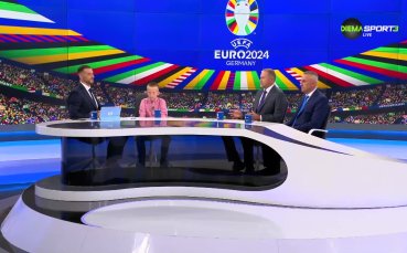 С какво ще запомним UEFA EURO 2024?