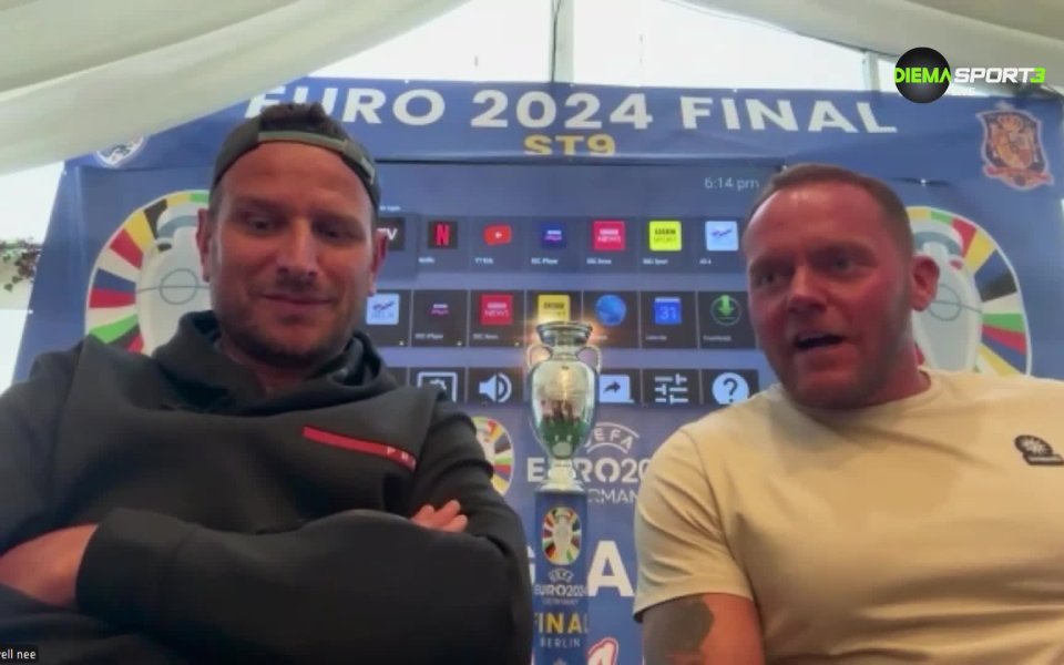 Едно необичайно пътуване... За мач от UEFA EURO 2024. Ако полетът