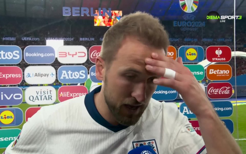 Капитанът на националния отбор на Англия Хари Кейн не скри,