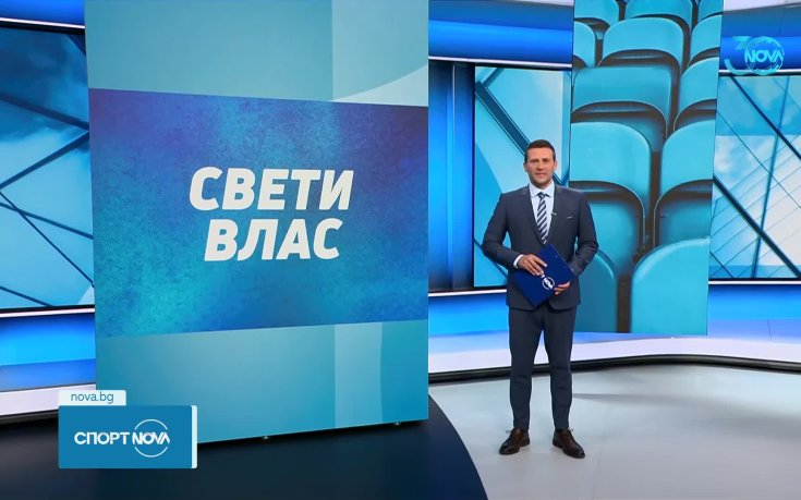 Стоян Копривленски гостува на галавечерта на Max fight