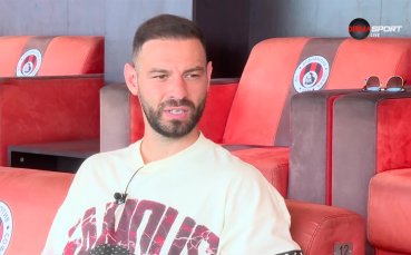 Симеон Славчев: Имаше опасност Локомотив София да не съществува