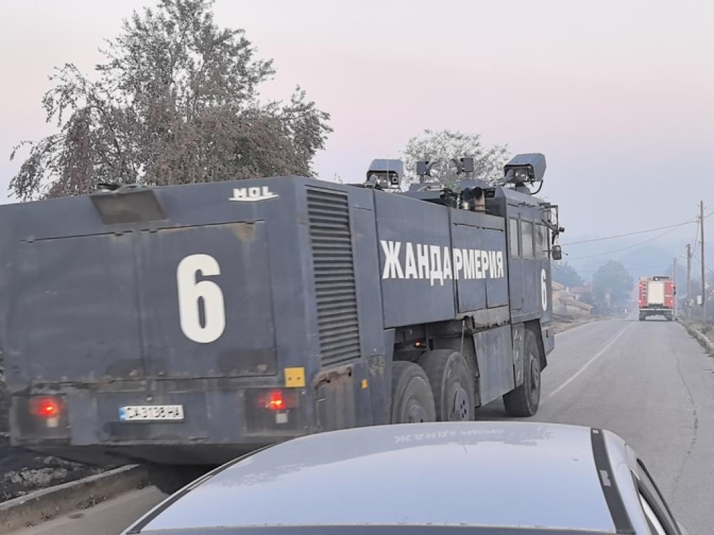 Пак се запали пожарът край Воден Огънят днес по обед