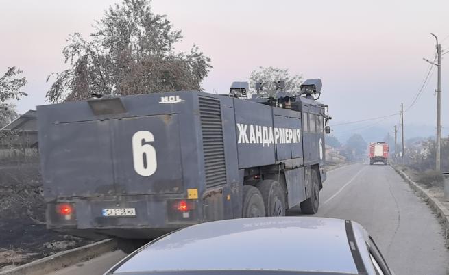 Пак се запали пожарът край Воден, огънят тръгна към Крайново