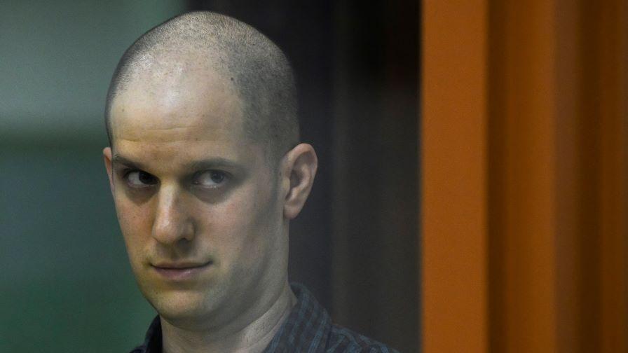 Шпионаж в Русия: Американският журналист Еван Гершкович се яви за второ изслушване пред съда