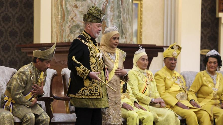 Вижте грандиозната коронация на краля на Малайзия (СНИМКИ и ВИДЕО)