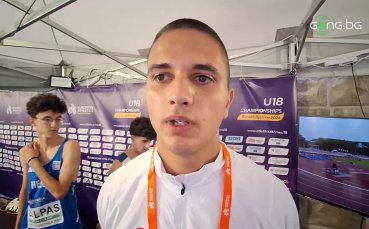 Димо Андреев: Благодаря на всички, които ме подкрепяха до последно