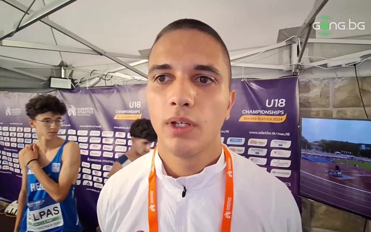 Димо Андреев: Благодаря на всички, които ме подкрепяха до последно