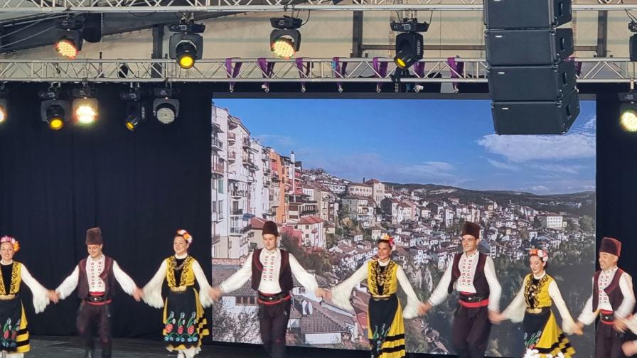 Световен фолклорен фестивал във Велико Търново