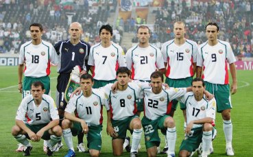 Общо 18 души от футболистите и щаба на България от