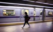 Затварят Линия 3 на метрото за 2 дни през ноември