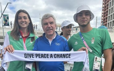 Мицин и Георгиева се разписаха на Стената на олимпийското примирие