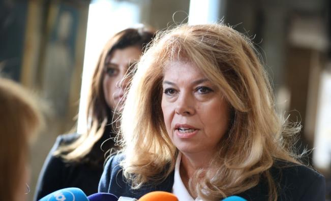 Йотова: Това е абсурд в 21 век и абсурд за една европейска столица