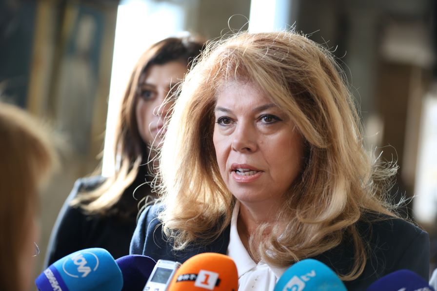Йотова: Това е абсурд в 21 век и абсурд за една европейска столица