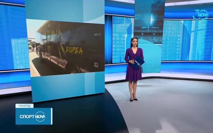 Ботев Пловдив отлетя за Атина
