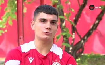 Домът на футбола: Младите надежди на ЦСКА