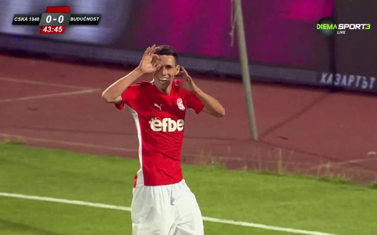 ЦСКА 1948 удари Будучност в самия край на полувремето (видео)