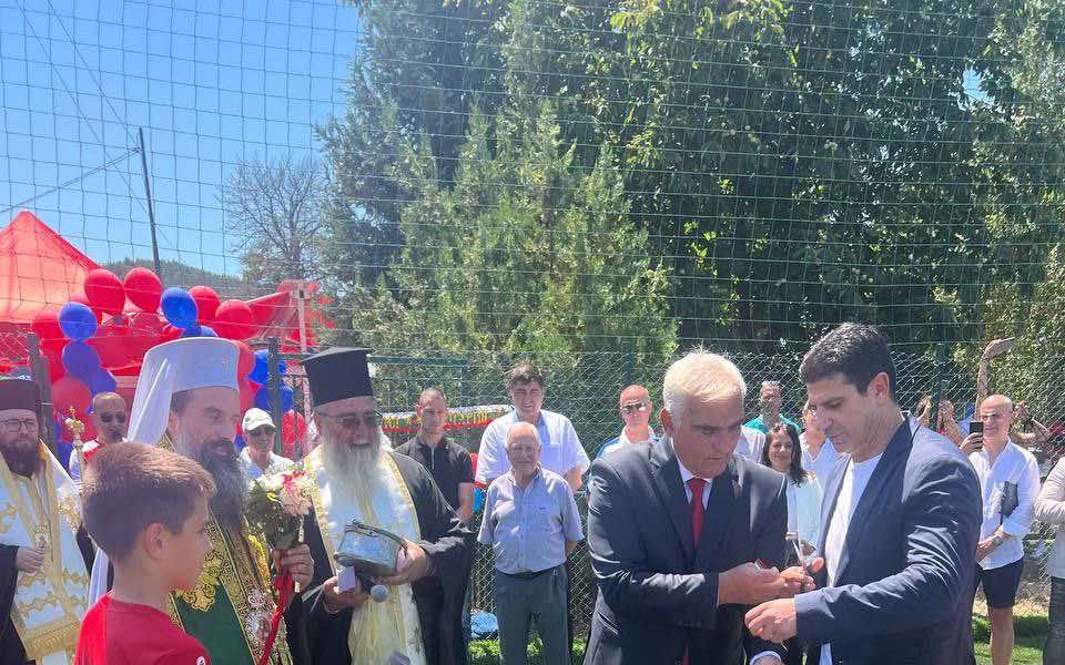 Откриване на нов футболен терен в Дупница