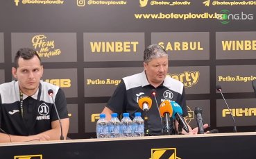 Пенев: Към момента няма оферта за Мичи Нтело