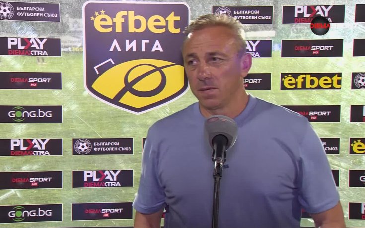 Илиан Илиев: Важното е, че победата дойде