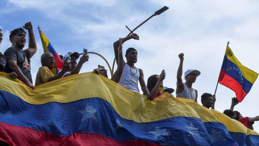 Напрежение във Венецуела: Организират протести след оспорените изборни резултати