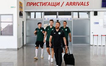 Панатинайкос пристигна в Пловдив без трима основни играчи, но с новата бразилска звезда