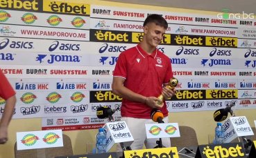Георги Чорбаджийски бе награден за най-добър играч на 2 кръг