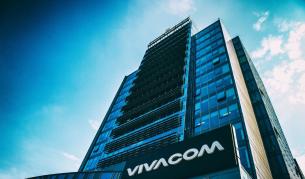 Vivacom компенсира всичките си клиенти на абонаментни мобилни планове