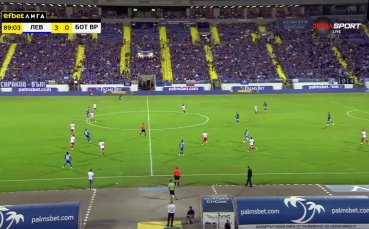 Головете на Левски от началото на сезона