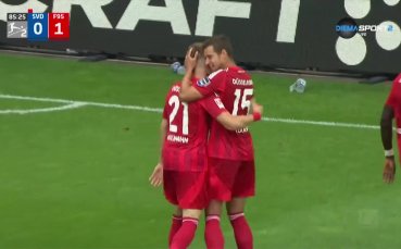 Дармщат - Фортуна Дюселдорф 0:2 /репортаж/