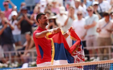 Новак Джокович постигна още едно историческо постижение в своята невероятна