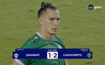 Карабах - Лудогорец 1:2 /репортаж/